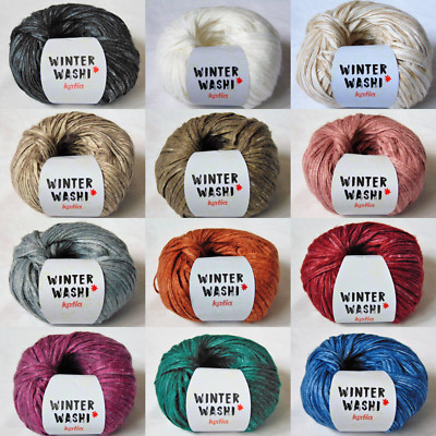WINTER WASHI  -  Katia  -  Wolle  -  Garn  -  100g /5,99 