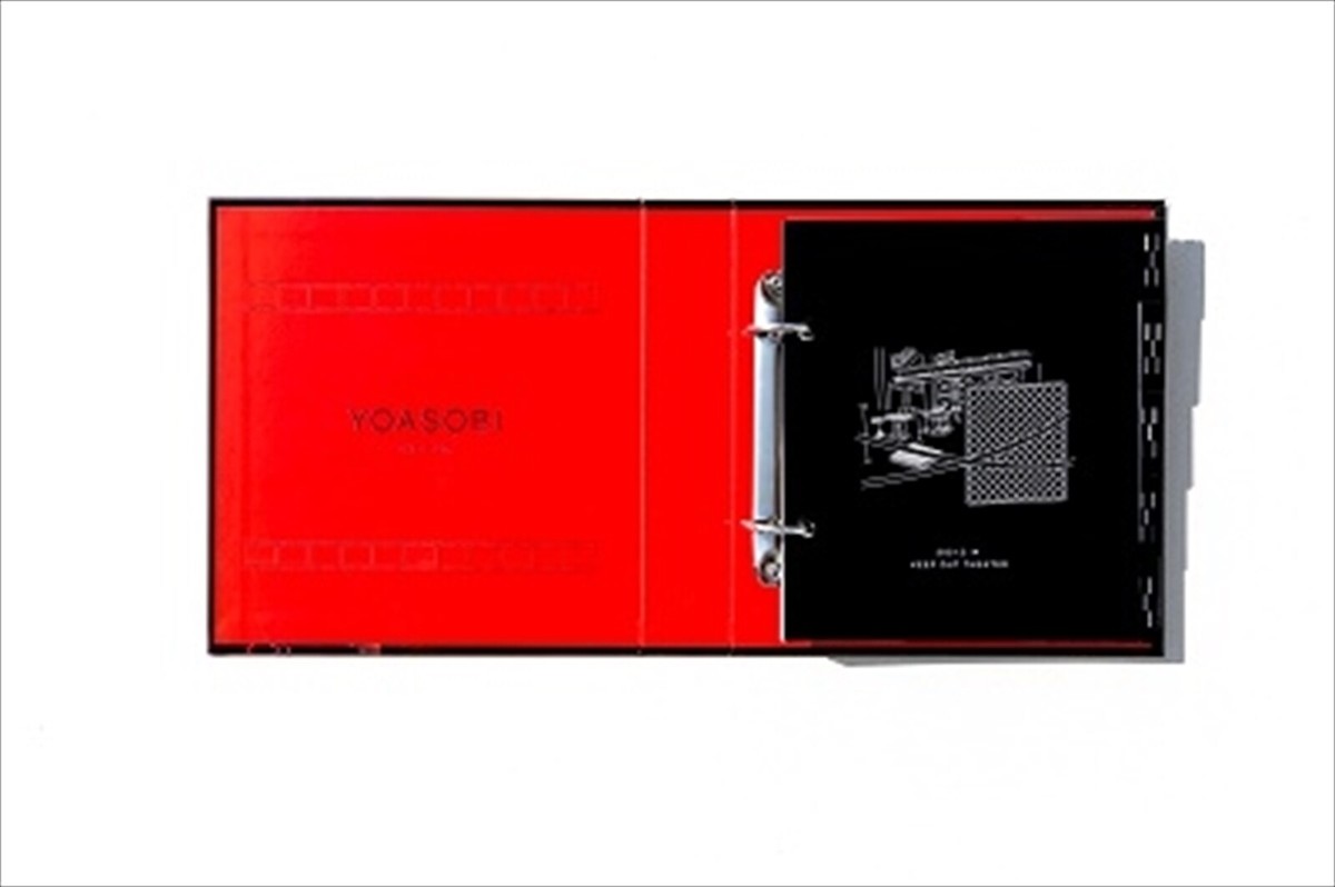 YOASOBI CD、Blu-ray、レコードセット YOASOBI CD、Blu-ray、レコードセット YOASOBI CD、Blu-ray