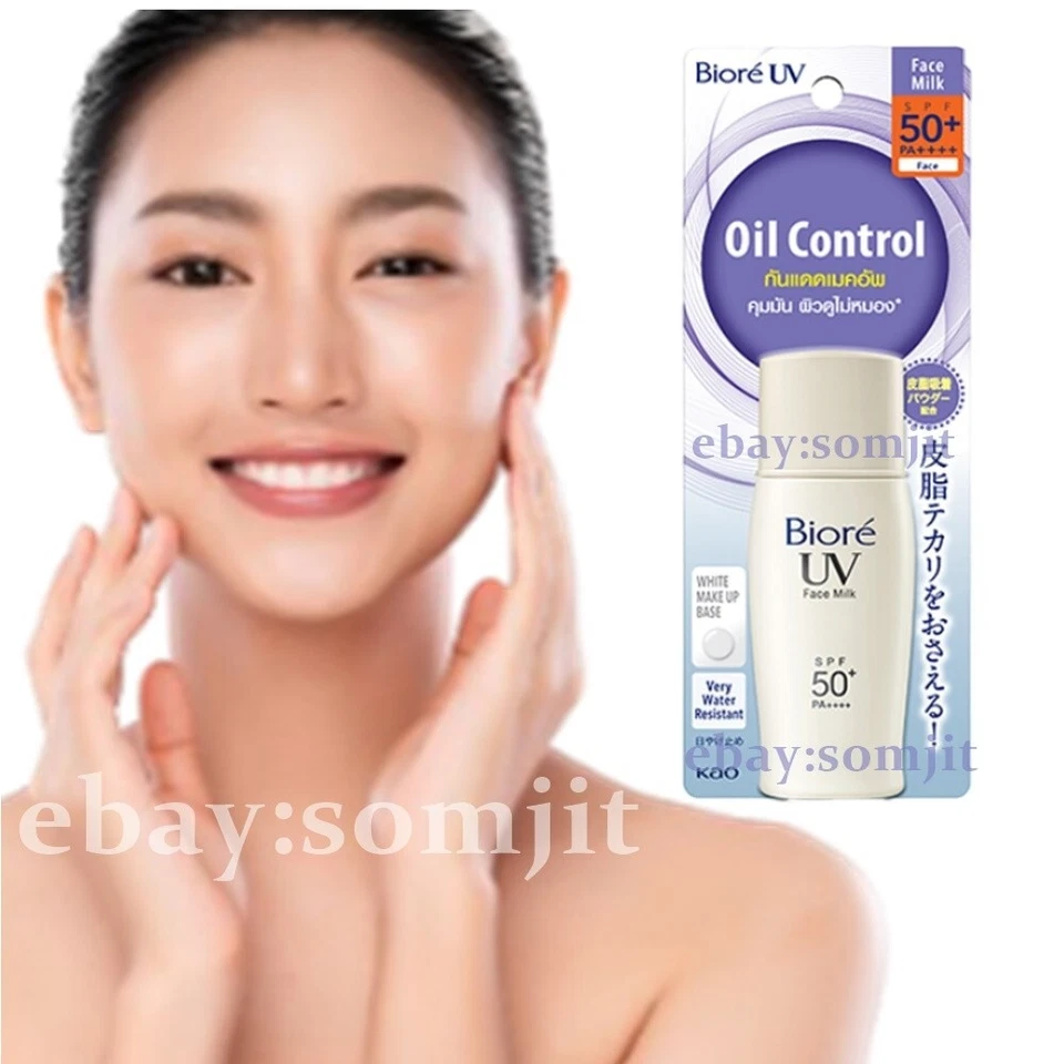 SUNSCREEN Makeup Base BIORE SPF50+PA++++ Face Milk Oil Control Waterproof 30mlx2 - Image 2 of 4