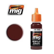 SHADOW RUST
