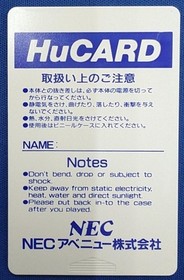 Pc Engine Software Thunder Blade Nec Avenue FL988