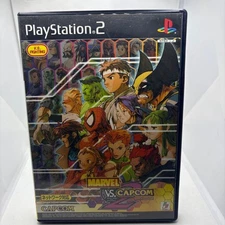 Marvel Vs. Capcom2Age Of Heroes Playstation2 PS2