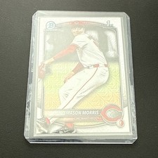 2025 Bowman Draft 1st  #BDC-66 Mason Morris Chrome Mega Box