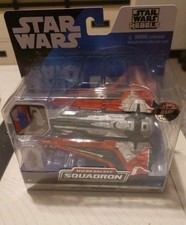 Star Wars Micro Galaxy Squadron Series 7 DARTH MAUL'S NIGHTBROTHER RARE 1 15000