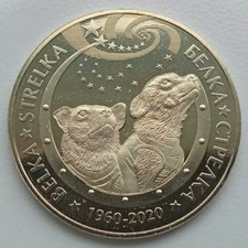 KAZAKHSTAN   Space Cu-ni  coin 100 Tenge  Belka and Strelka 2020 UNC