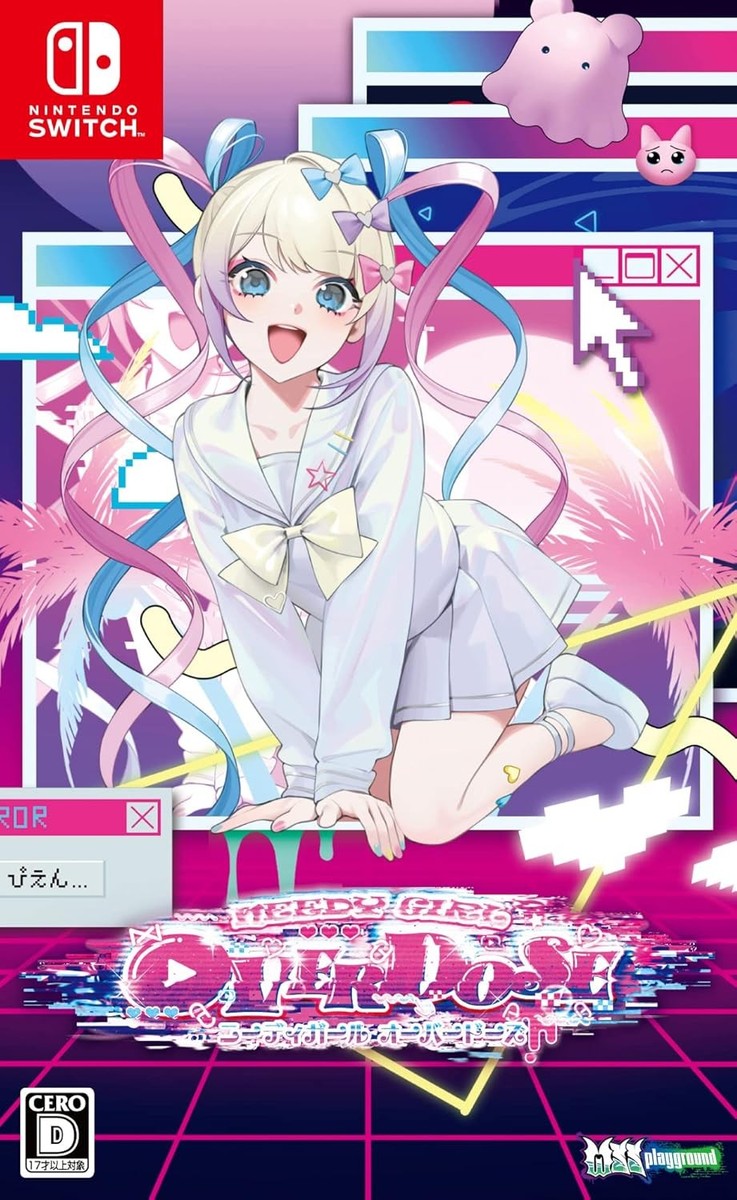 NEEDY GIRL OVERDOSE switch版 初回特典付き NEEDY GIRL OVERDOSE -Switch (first time bonus not included