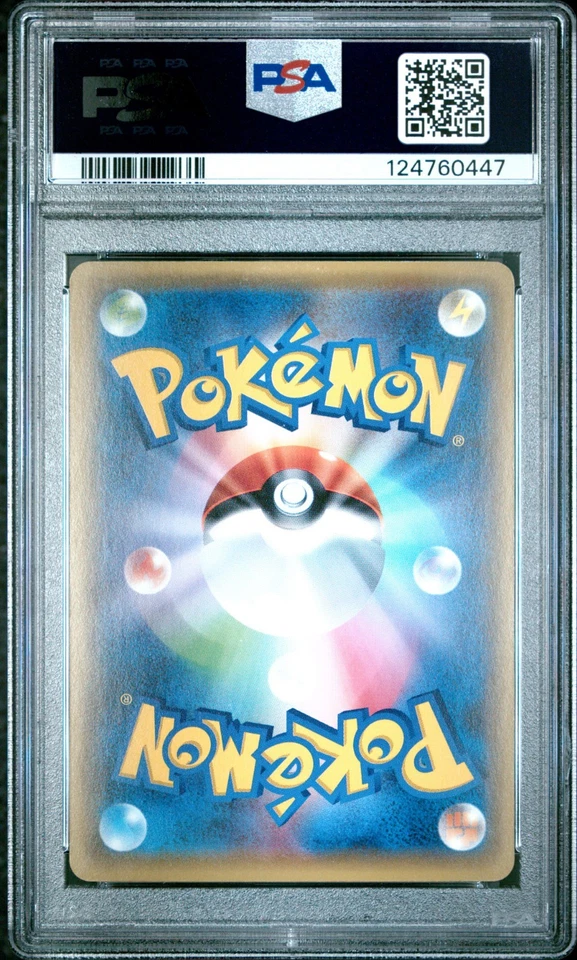 PSA 10 Genesect EX Full Art 083/078 SR Japanese Pokemon Fates Collide *LOW POP - Image 2 of 2