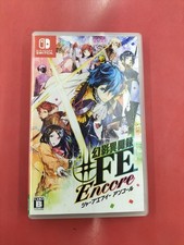 ATLUS SWITCH Soft Phantom Herbal FE ENCORE Used