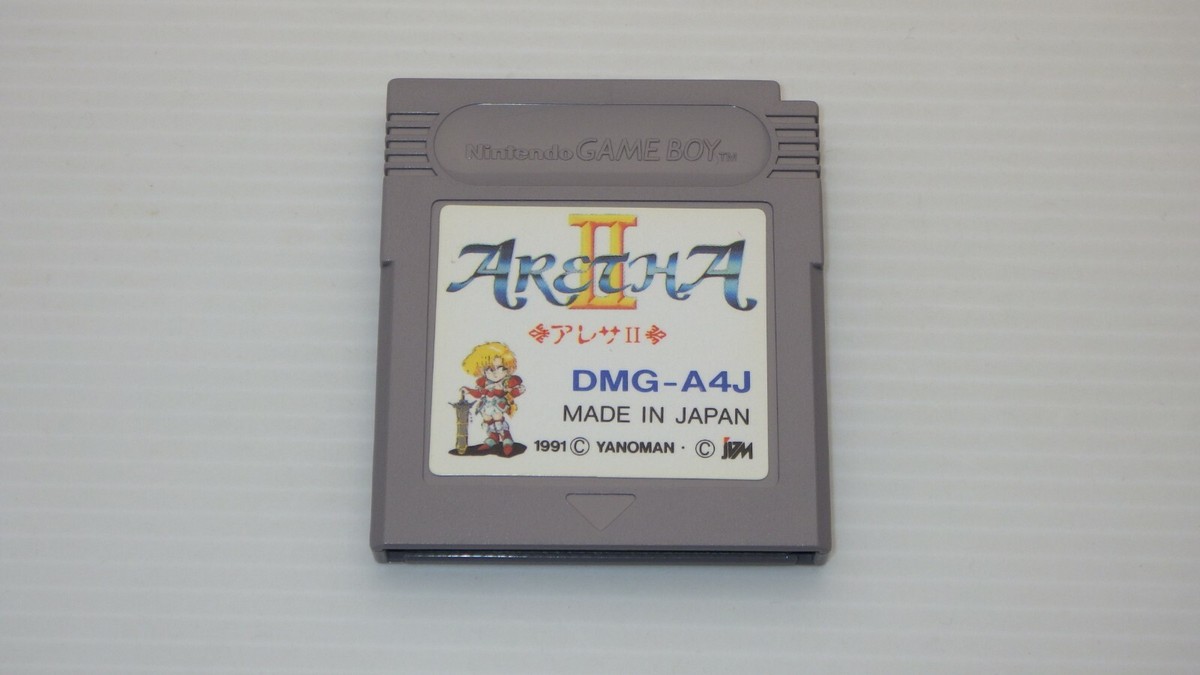 ゲームボーイ - ARETHA ゲームボーイ　ソフト Game Boy - Aretha - Promotional Video - YouTube
