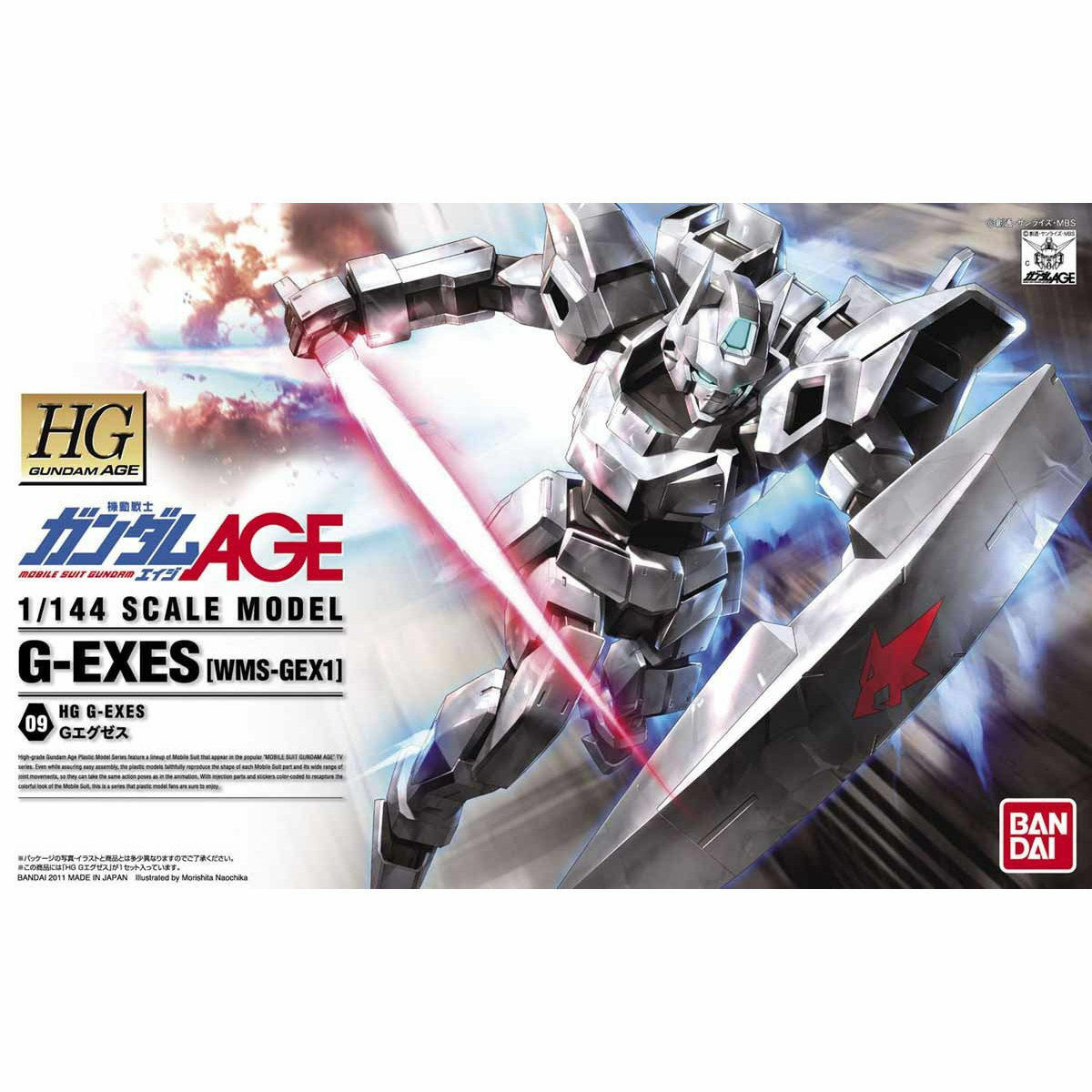 BANDAI 1/144 HG Gundam AGE G-EXES WMS-GEX1 Plastic Model Kit Japan