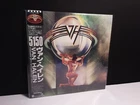 VAN HALEN "5150" Lp Japan-Obi Japanese Vinyl NM Self-Titled 1984 OU812 Hagar