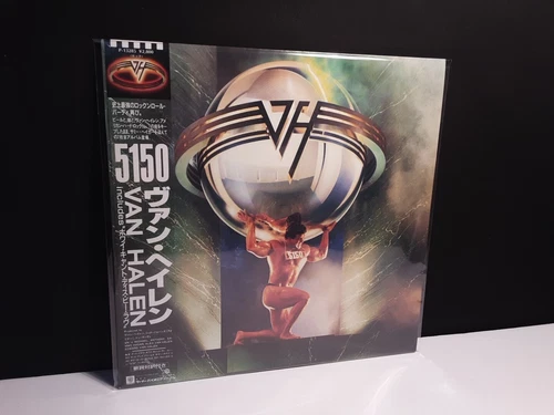 VAN HALEN "5150" Lp Japan-Obi Japanese Vinyl NM+ Self-Titled 1984 OU812 Hagar