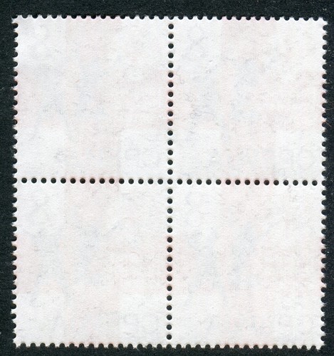 0031 SERBIA 2006 - Red Cross - Solidarity - Surcharge Stamp MNH - Block of 4 - Picture 2 of 2
