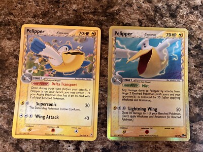 pokemon card emolga Emolga #RC23 EXTENDED ART
