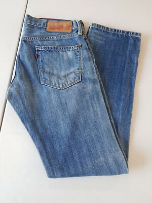 Vintage Levi's Red collection Skinny Straight jeans Limited