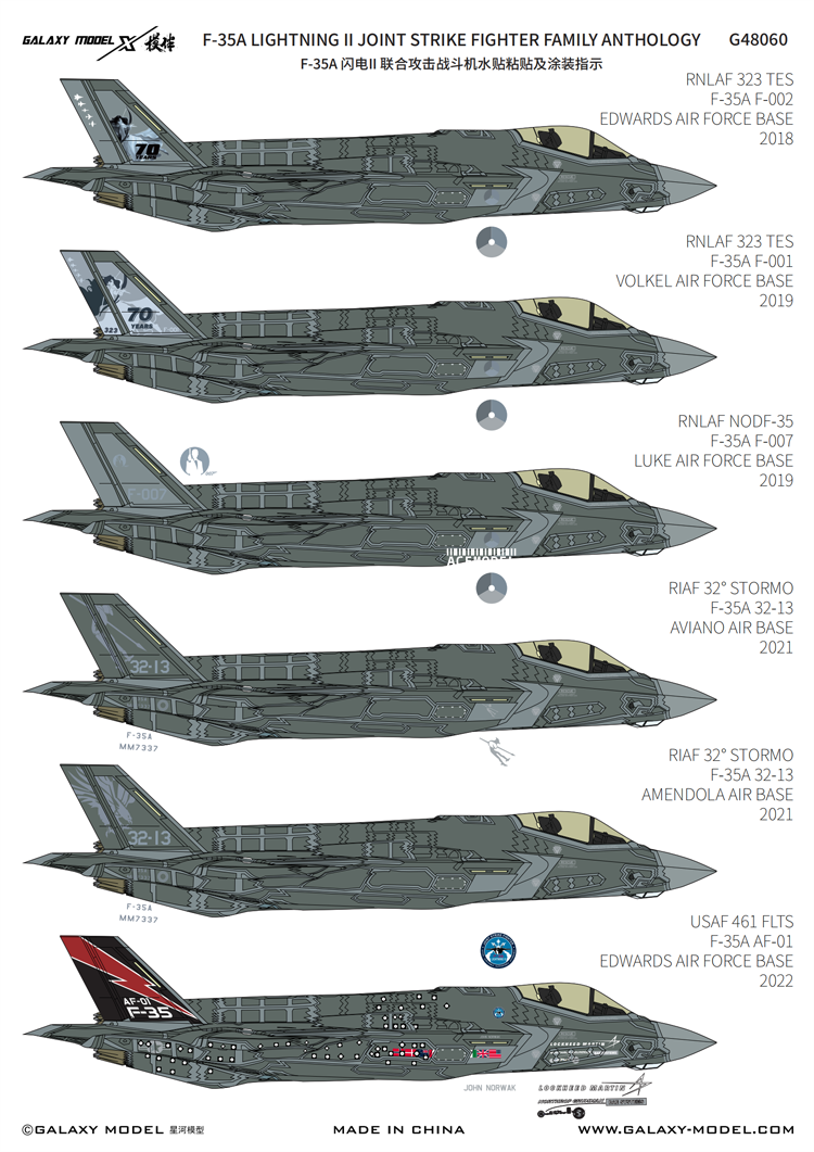 希少　F-35A Lightning II ロールアウトステッカー 1/48 F-35A Lighting II Joint Strike Decal Color Separation Mask