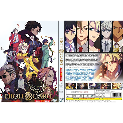 HIGH CARD Episode 3 Streaming Now — TMS Entertainment - Anime You Love