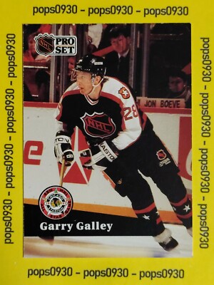 Garry Galley, Boston Bruins, 1991, Pro Set, All-Star Game, #298