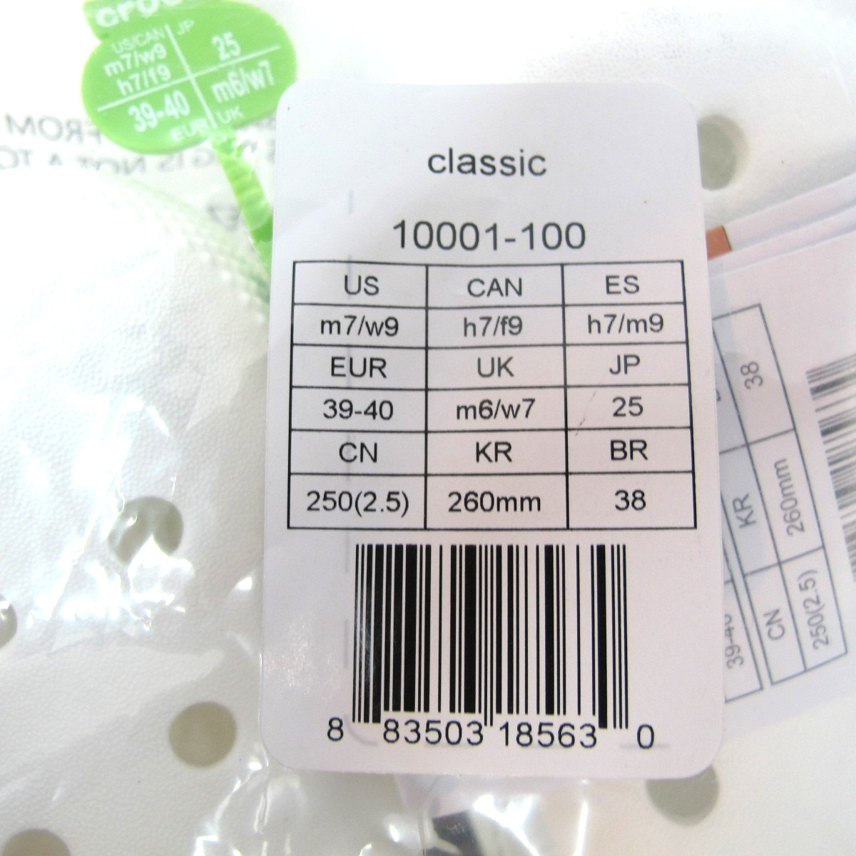 Crocs | Unisex | Classic | Clogs | White | W7/M6 — photo 2