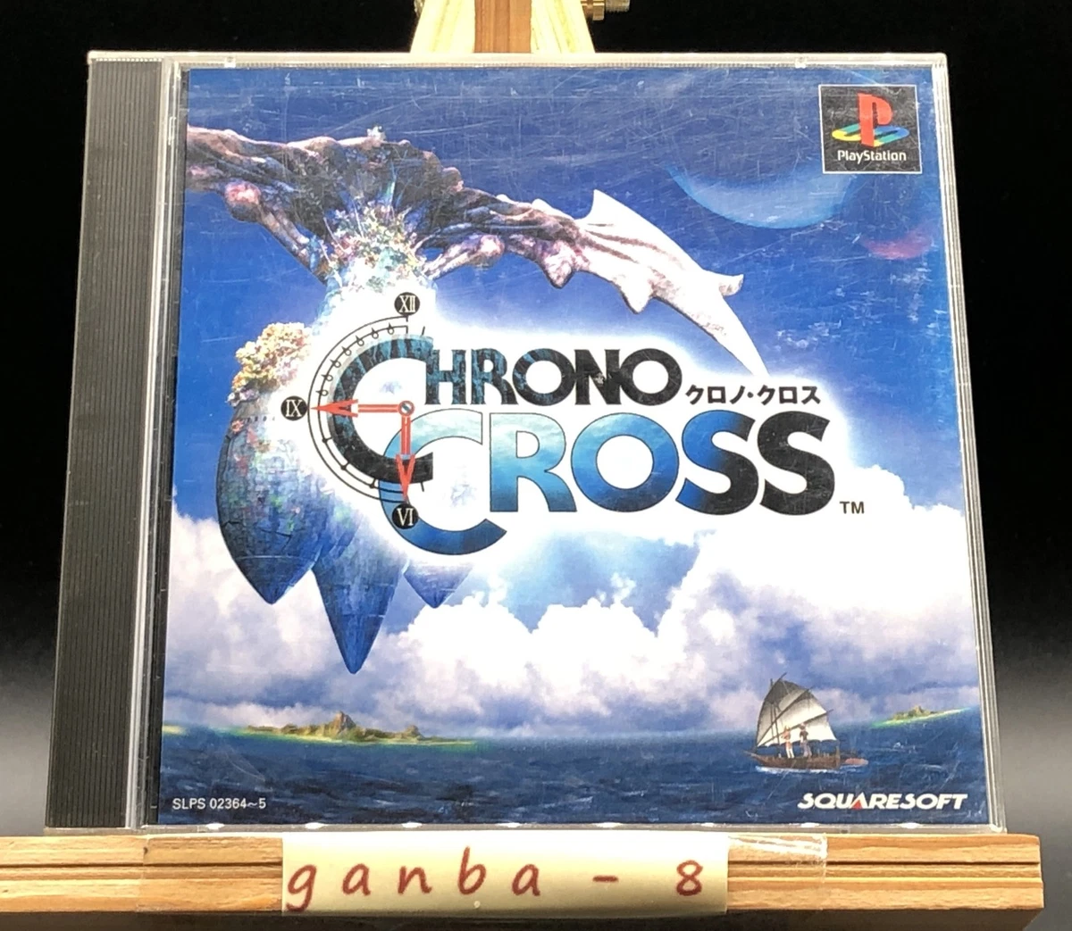 Chrono Cross - PlayStation 1 - Version Japonaise NTSC-J - Complet + Spin Card