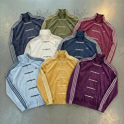 Adidas Chinese New Year 2026 Tang Jacke