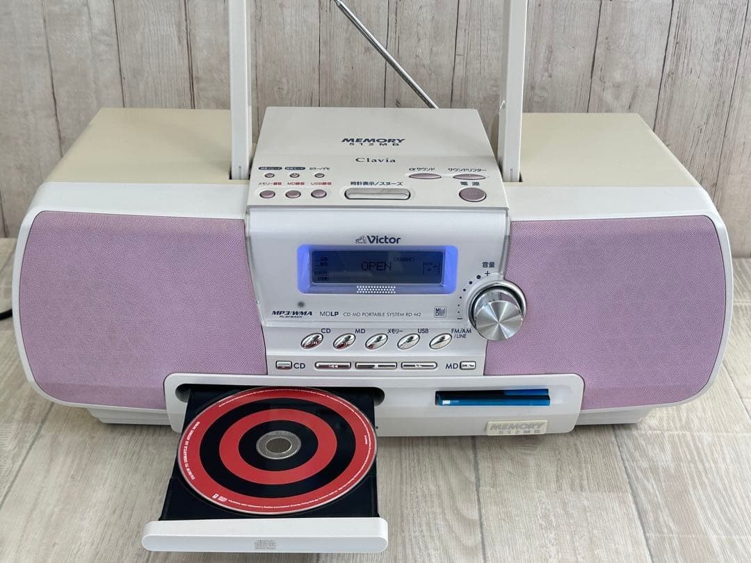 Victor JVC RD-M2 Clavia CD MD Memory Radio Boombox Working Japan