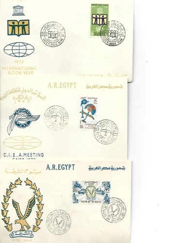 EGYPT FDC 1972 ,, 3 COVER