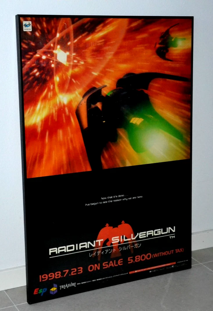 radiant silvergun products for sale | eBay