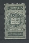 KINGDOM 1921 DANTE UNISSUED ** LUXURY CERT.