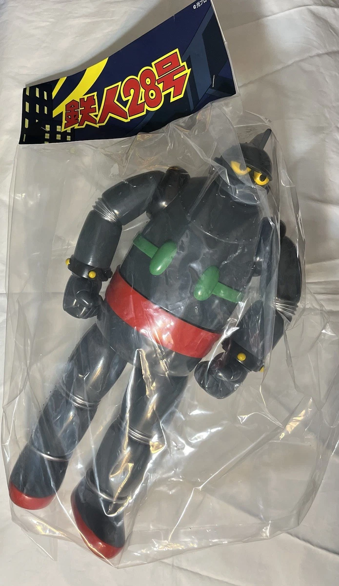 tetsujin 28 figure products for sale | eBay