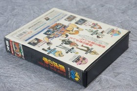 ART OF FIGHTING NEO GEO AES FREE SHIPPING SNK Ref 42015
