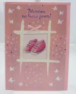 Felicitations Fille Bapteme De Carte 19 Cm X 13 5 Cm Fille Bapteme Jour Maison Cartes De Voeux Papeterie
