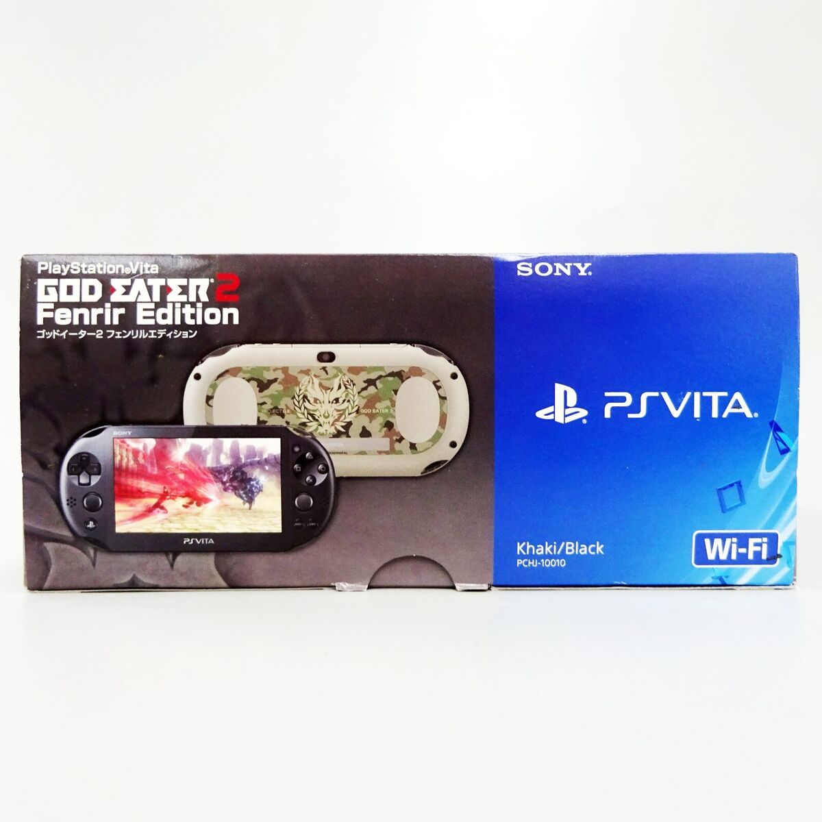 Sony PlayStation Vita God Eater 2 Fenrir Edition Khaki Sony PlayStation Vita God Eater 2 Fenrir Edition Khaki