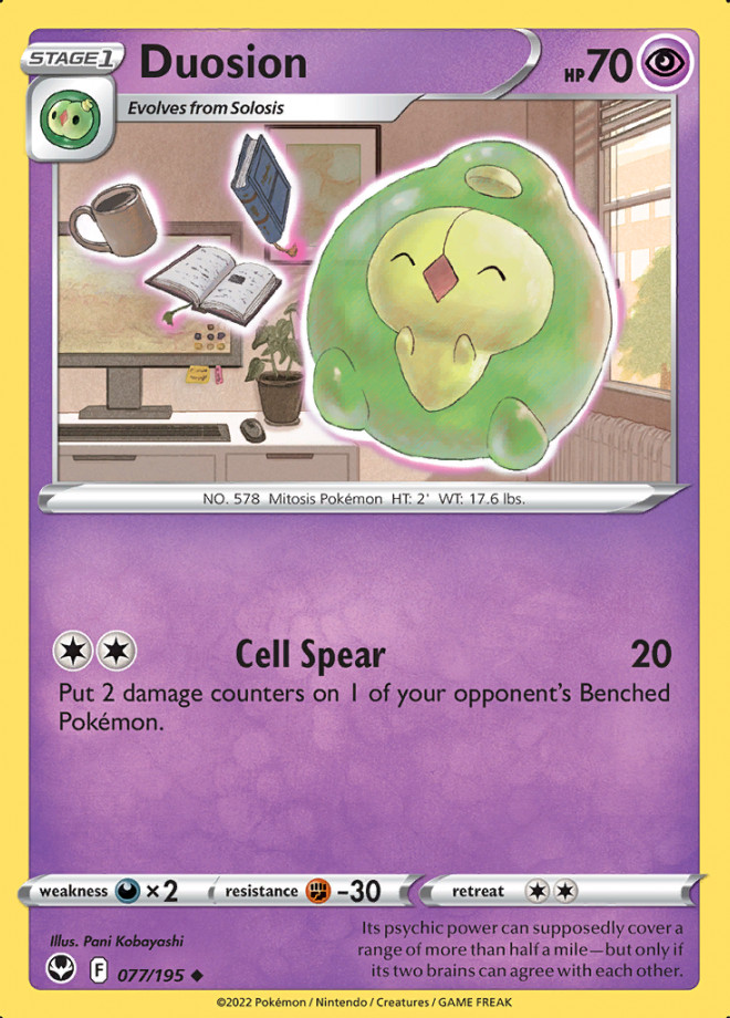 Pokemon TCG SWSH Silver Tempest | Choose Your Card | Reverse Holo/Holo/Ultra