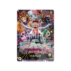 One Piece Card Game Vegapunk Leader Alternative Art OP07-097 Mint - Japanese