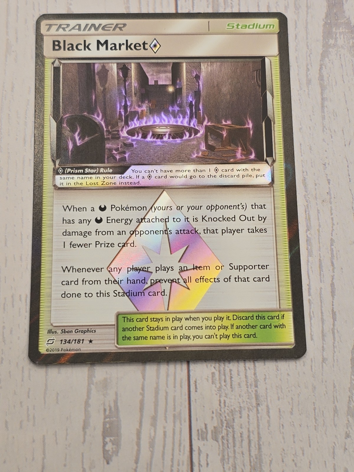 Black Market Prism Star 134/181 Sm-Team Up Holo