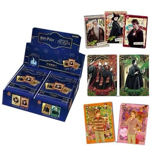 Harry Potter Card Box | eBay