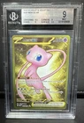 Mew EX HR Scarlet & Violet 151 #205 BGS 9 Pokemon TCG