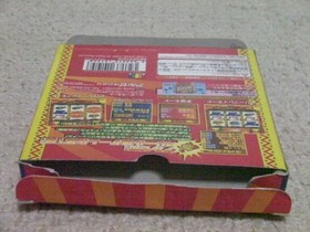 Neo Geo Pocket Del Sol 2 Outer Box & Manual Only, No Software Used