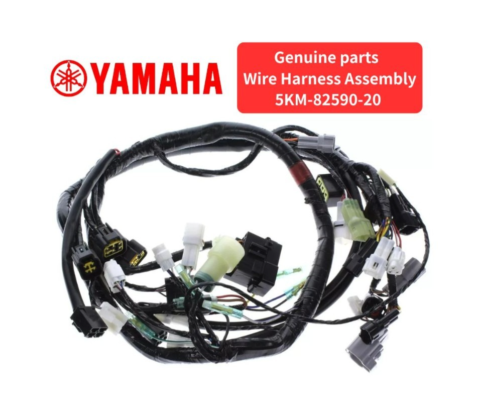 Yamaha Grizzly 660 2004-2008 OEM Wire Harness Assembly 5KM-82590
