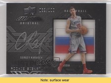 2013-14 Upper Deck Black Lustrous Rookie Signatures /199 Sergey Karasev READ b9e