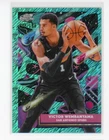 2025-26 Topps Chrome Cosmic Victor Wembanyama Aqua #086/199 (JG)