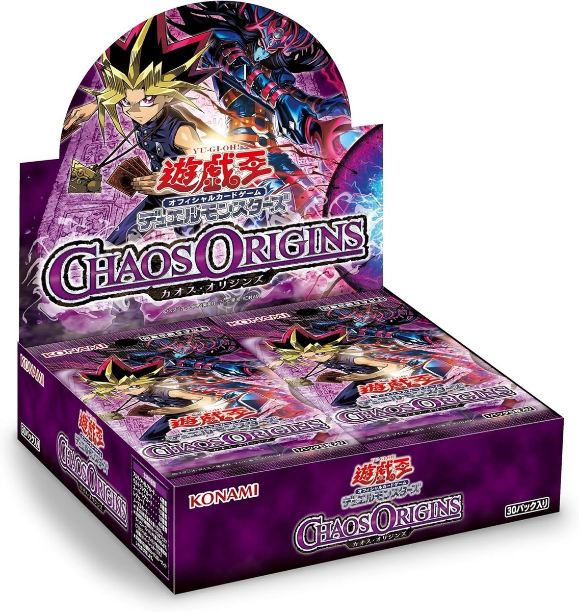 Yu-Gi-Oh Duel Monsters CHAOS ORIGINS Box x3 Japanese NEW Sealed w