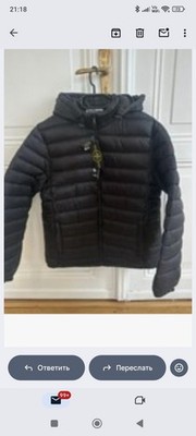 Stone Island Steppjacke mit abnehmbarer Kapuze   Größe M   Schwarz
