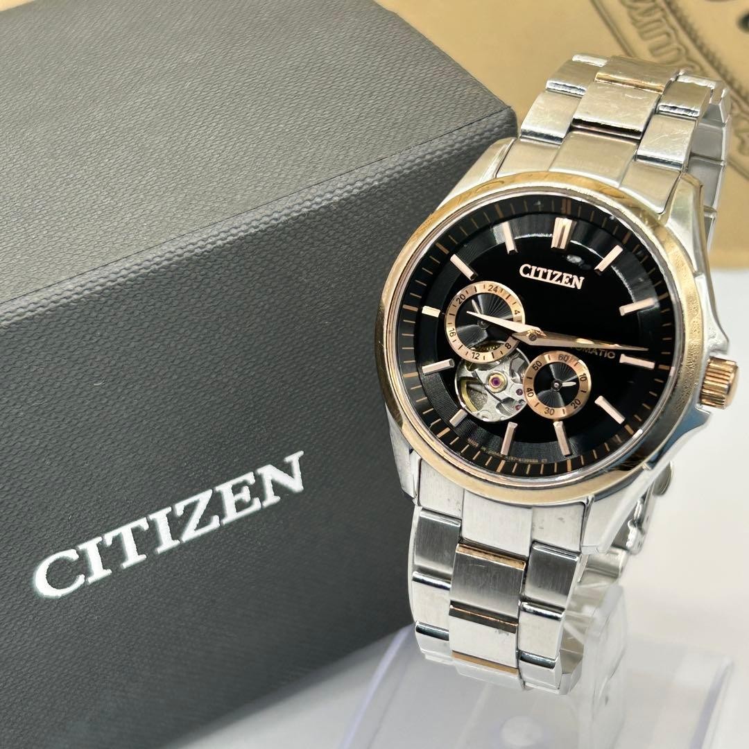 Citizen Watch Automatic Collection Mechanical Ope… - image 3