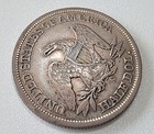 1859 S Seated Liberty Half Dollar 50C, Variety 1 no arrows — photo 8