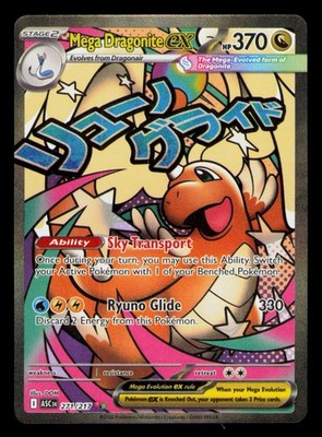 Mega Dragonite ex Mega Attack Rare ME: Ascended Heroes 271/217 NM