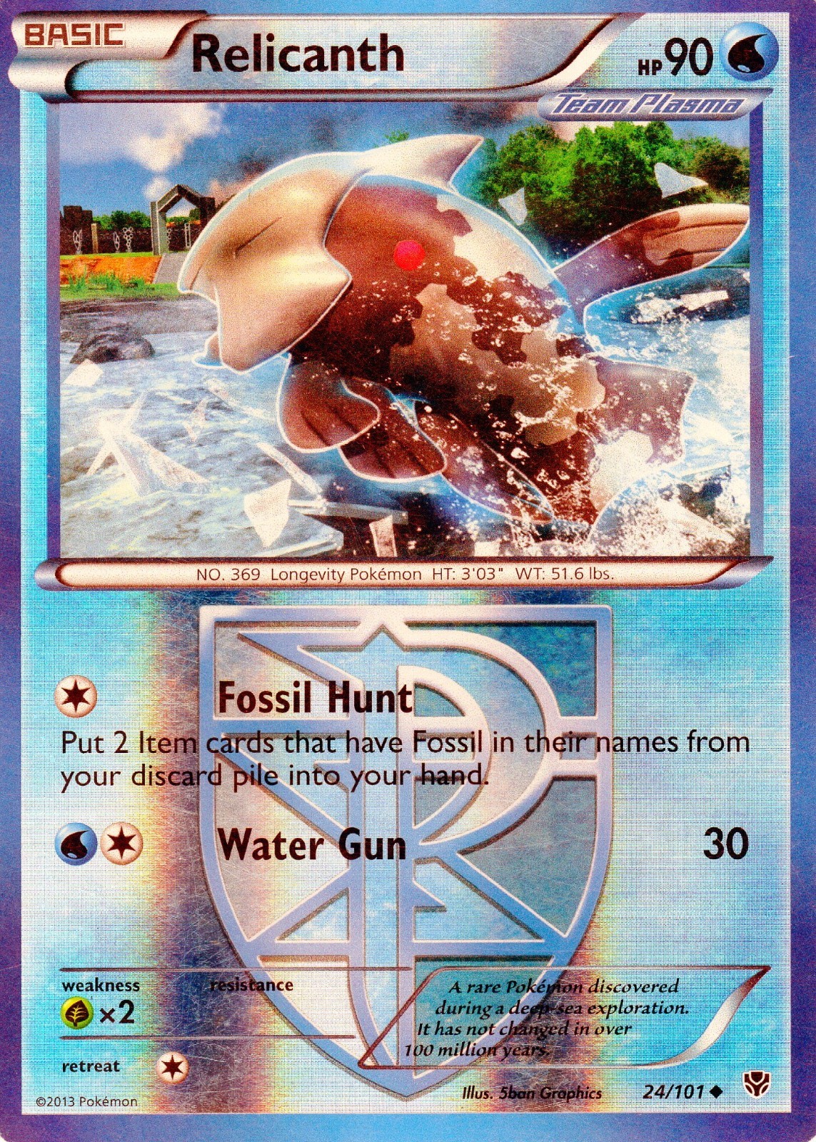 Pokémon TCG Plasma Blast "Relicanth" Reverse Holo! #24/101. Lightly Played!