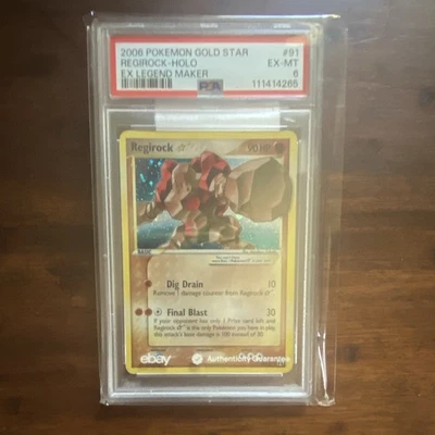 eBay