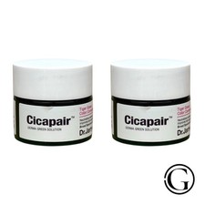 PACK OF 2 DR JART CICAPAIR TIGER GRASS COLOR CORRECTING TREATMENT SPF30 5ML